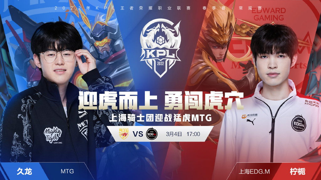 争不应偏离 争不应偏离