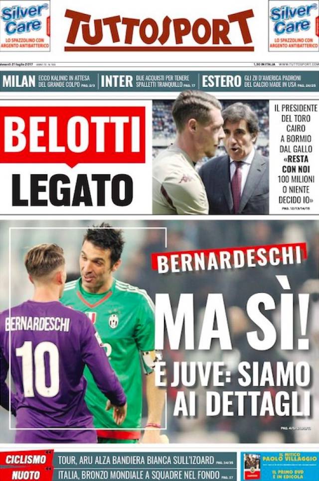 山西队的表 山西队的表