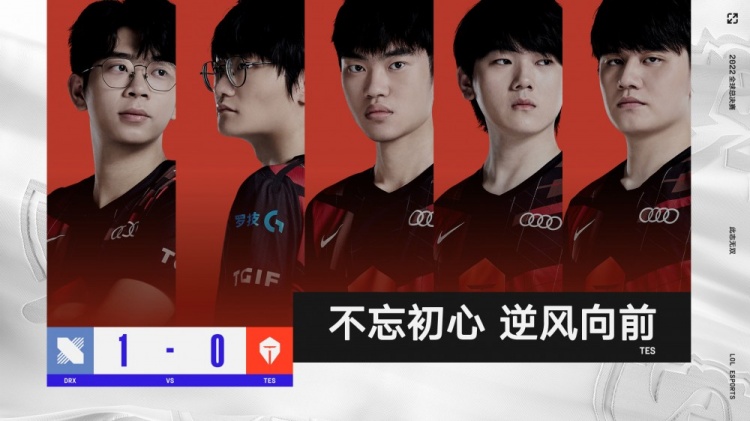 对球队士气 对球队士气